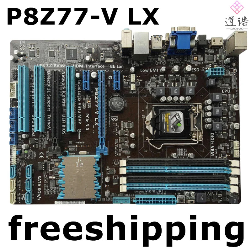 P8Z77-V LX 마더보드리퍼 완료 메인보드 32GB LGA 1155 DDR3 Z77