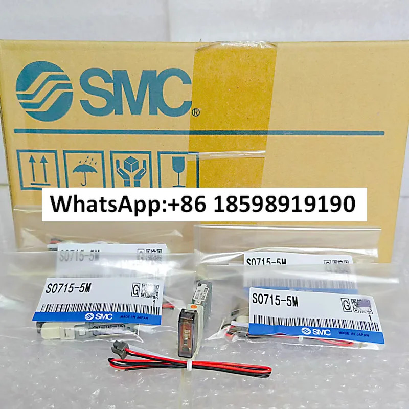 S0715-5M SO715-5MO S0725-5MS0715R-5MOSO715R-5MS0715-5G 솔레노이드 밸브