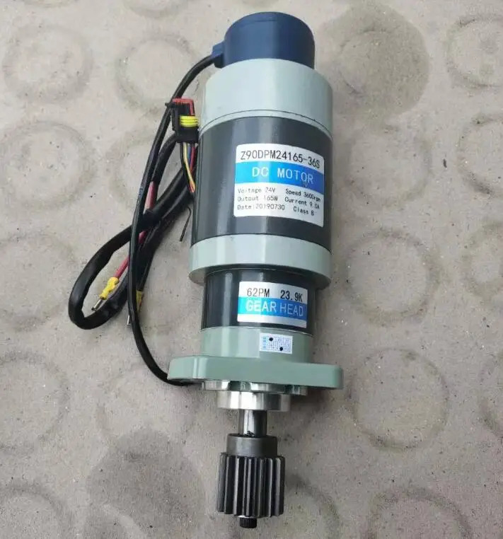 기어 헤드 감속 모터 Z90DPM24165-36S DC