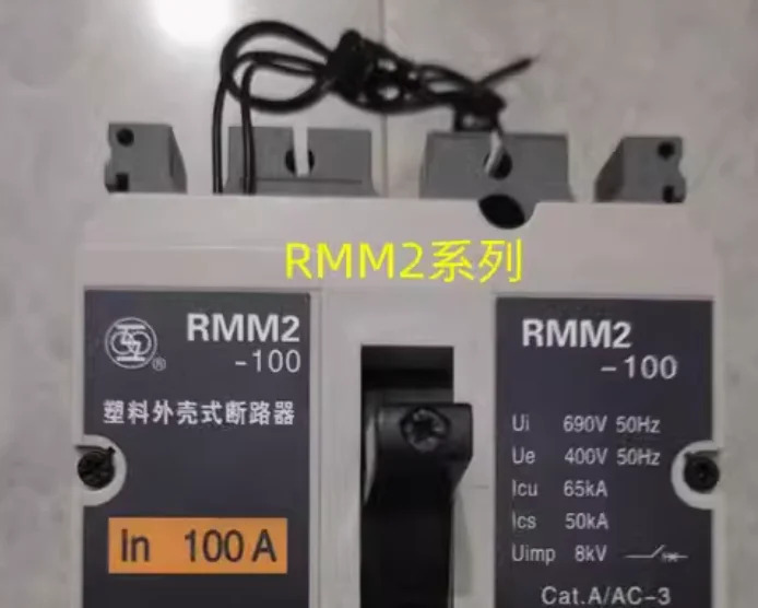 RMM2-100/3400-100A RMM2-250/3400-100A RMM2-250/3400-160A RMM2-250/3400-250A RMM2-630/3400-400A