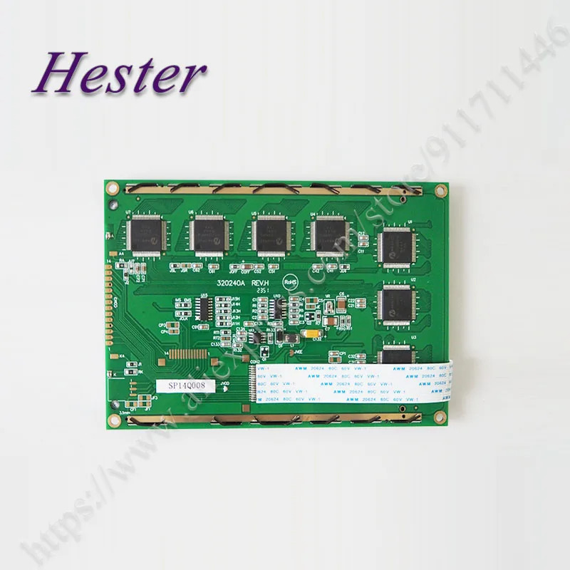 SP14Q008 LCD 디스플레이 패널 신