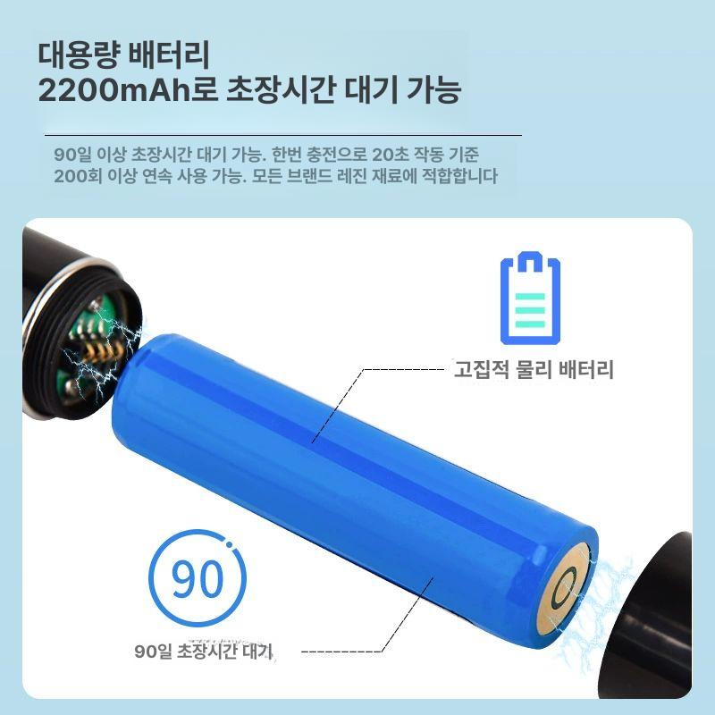 광중합기 치과 광합중기 아말감 경화기 램프 레진 led 눈보호 치과용 감 바이저 - 상세 이미지 3