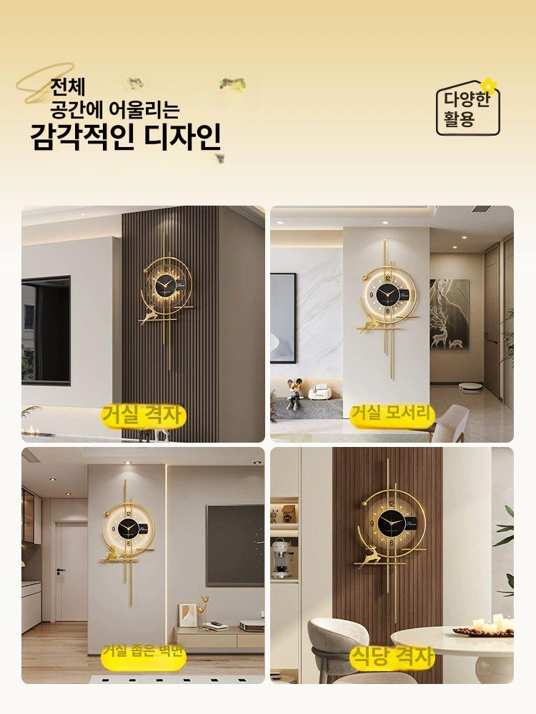 인테리어 시계 엔틱 거실 모던 빈티지 벽걸이 레트로 심플 디자인 원형 앤틱 - 상세 이미지 4