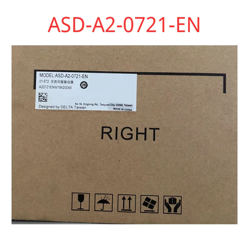 신 ASD-A2-0721-EN 원본