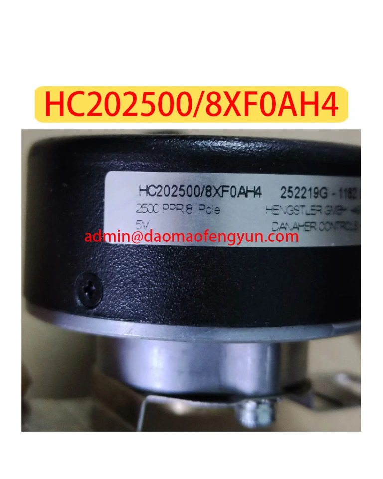 리퍼 인코더 HC202500 8XF0AH4