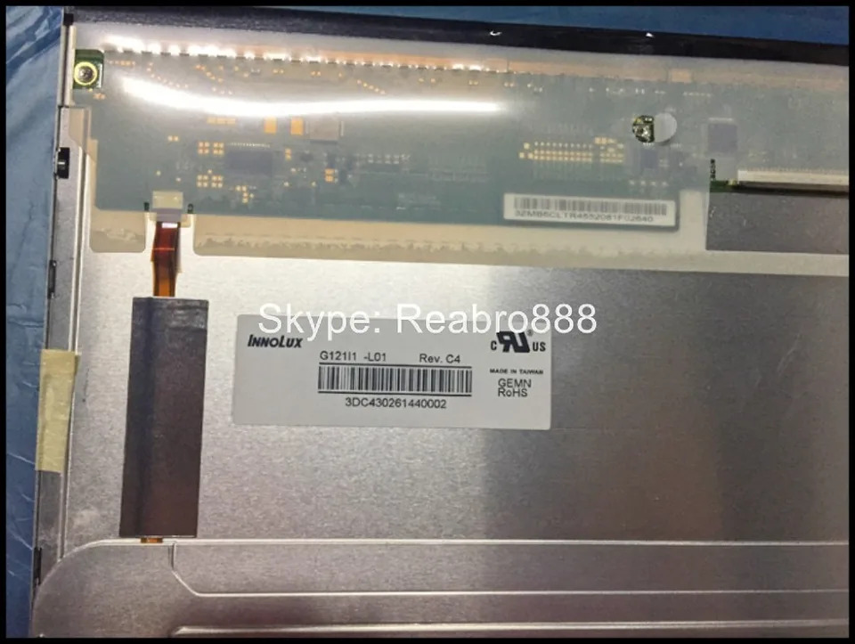 G121I1-L01 12.1 LCD 패널 스크린 디스플레이교체