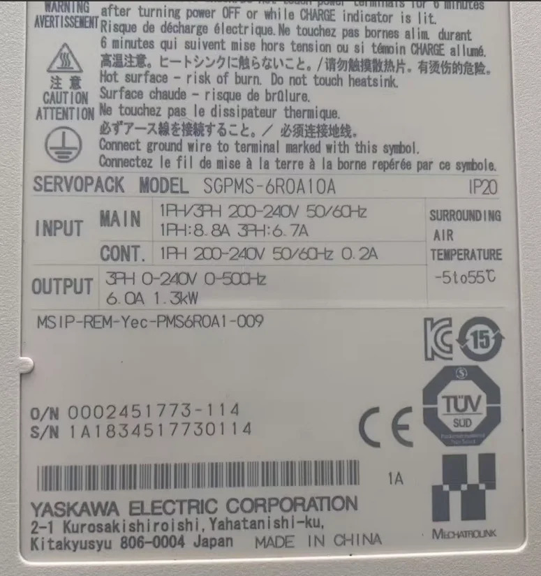 SGPMS-6R0A10A 리퍼 서보 드라이브 SGPMS 6R0A10A