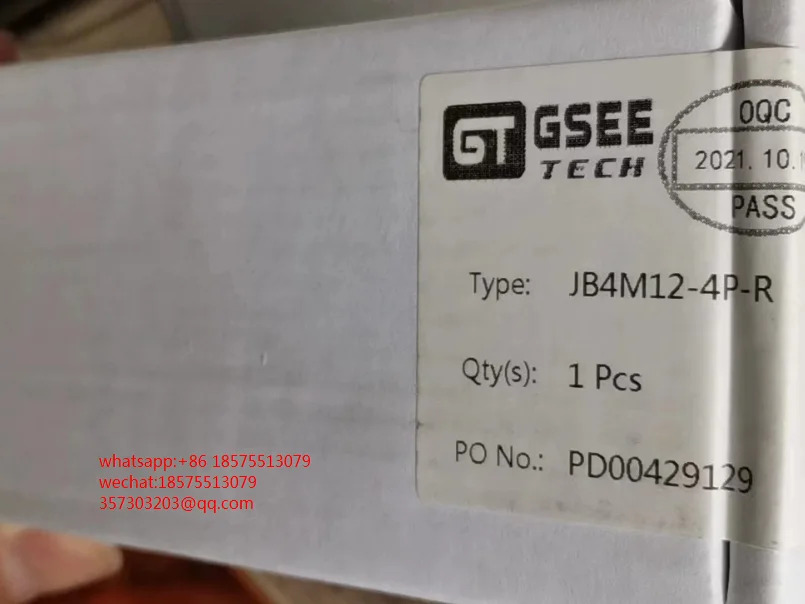 GSEE JB4M12-4P-R JB6M12-4P-R JBW12M8-3P-T GXEC-DO8S-M8 배전함