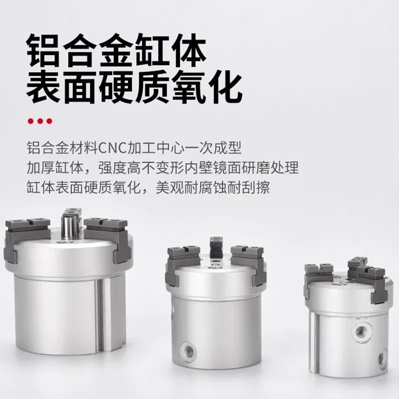 3개실린더 MHSH3 관통 구멍 MHSL3 확장 스트로크 16D25D32D40D63D80D