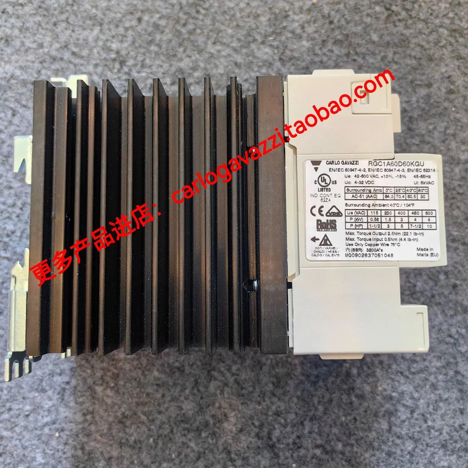 스위스 Jiale 부티크 점퍼 본딩 열 통합 가이드 레일 솔리드 스테이트 릴레이 RGC1A60D60KGU