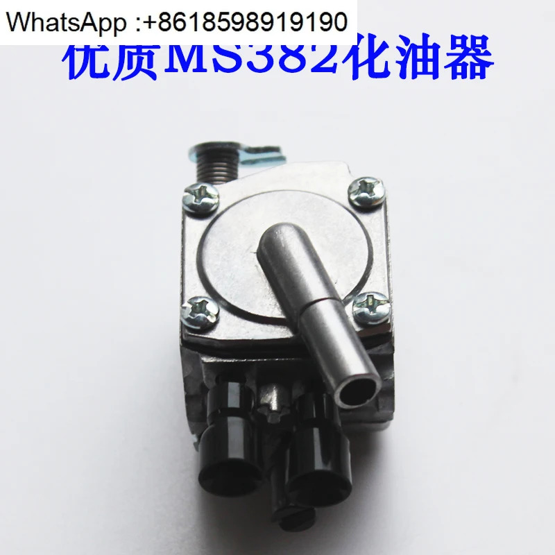 MS381/382 기화기 STlHL 전기톱 액세서리