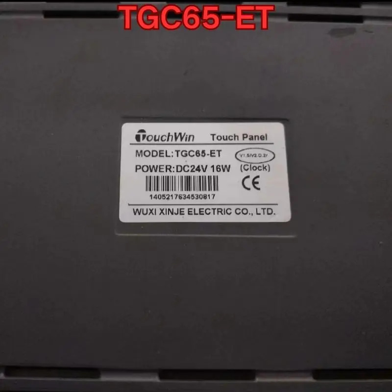 리퍼 TGC65-ET 터치 스크린 기능 정상