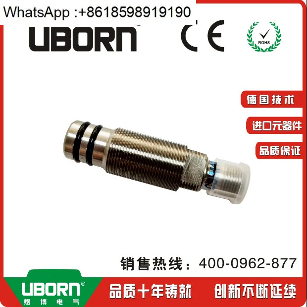 스위치 CSIM18-1.524V/8V