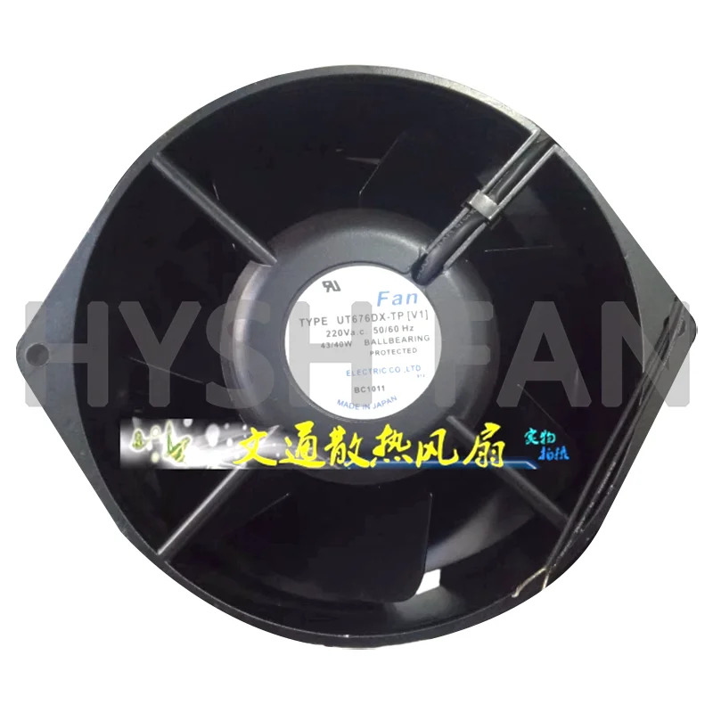 UT676DX-TP B56 V1 220V 43 W 40W