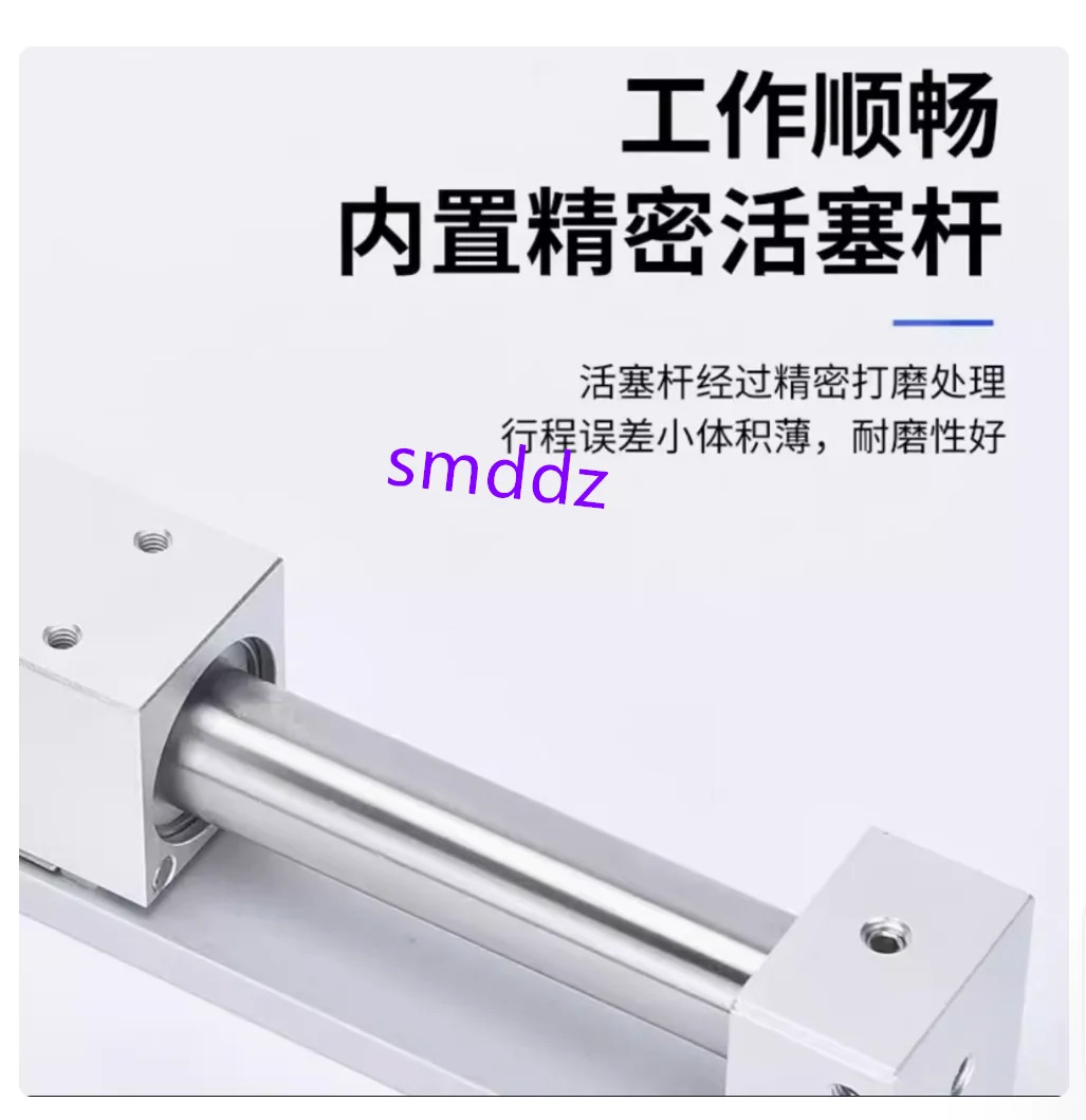 SMC CY1R25-100 CY1R25-200 CY1R25-300 CY1R25-400 CY1R25-500 CY1R25-600 CY1R25-700 CY1R25-800 CY1R25-