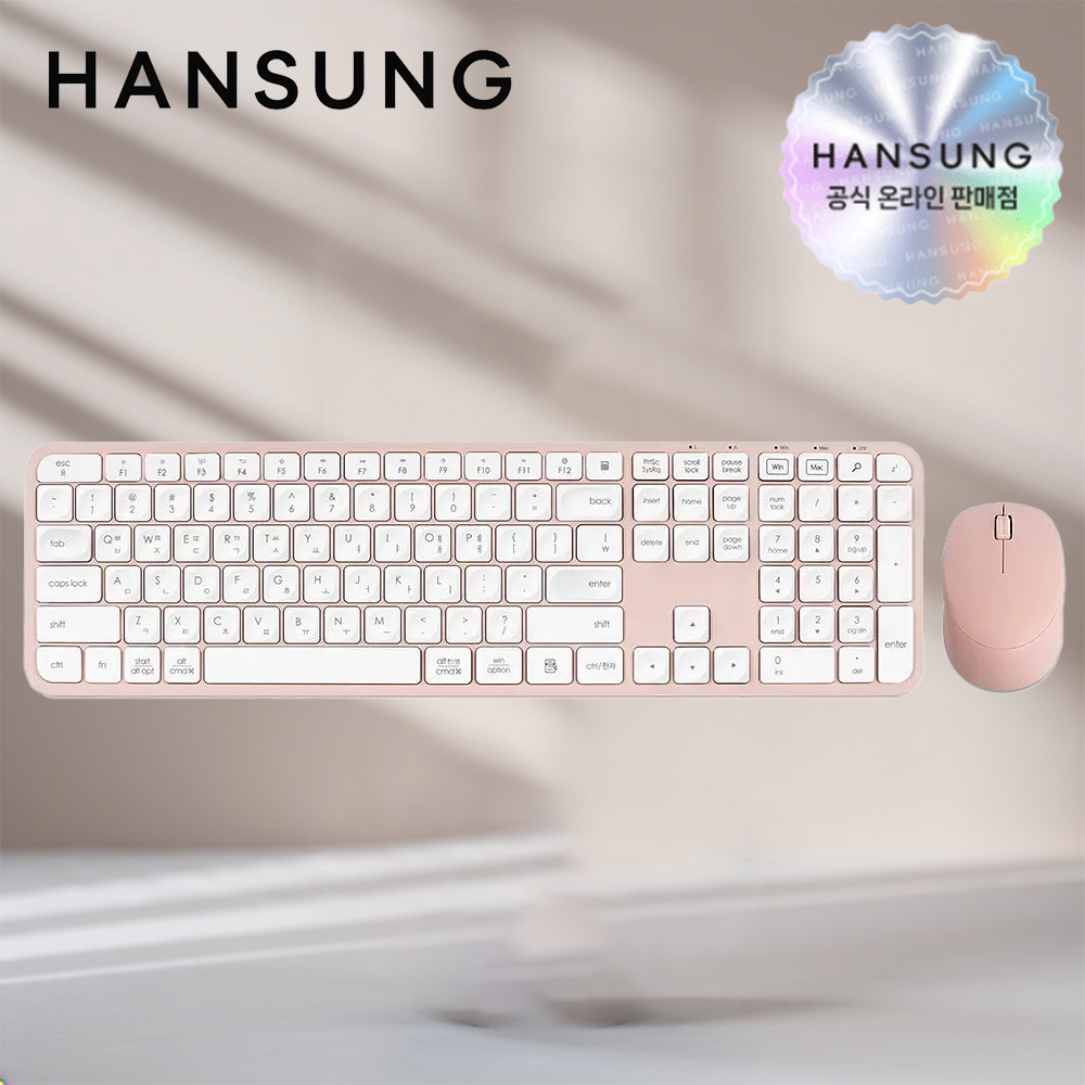 한성 LKM500 Win/Mac 전환 무선 키보드마우스 세트 핑크, 멤브레인 - 상품 이미지