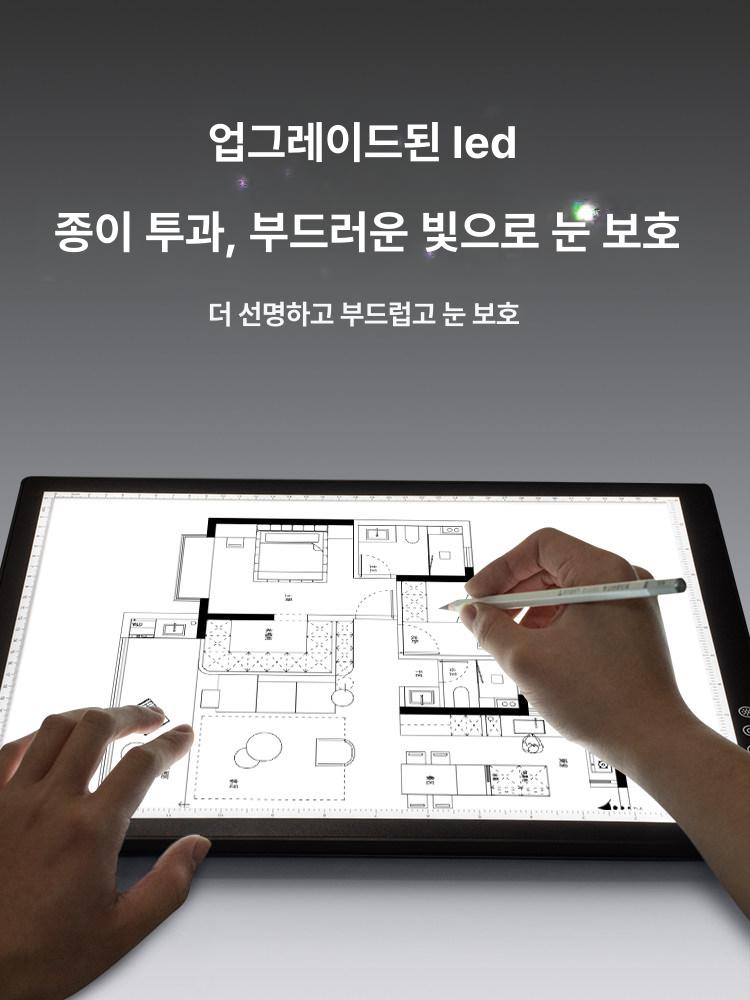 라이트박스 led 대형 투명 테이블 서예 야광 필기대 모듈 애니 보드 상자 - 상세 이미지 4