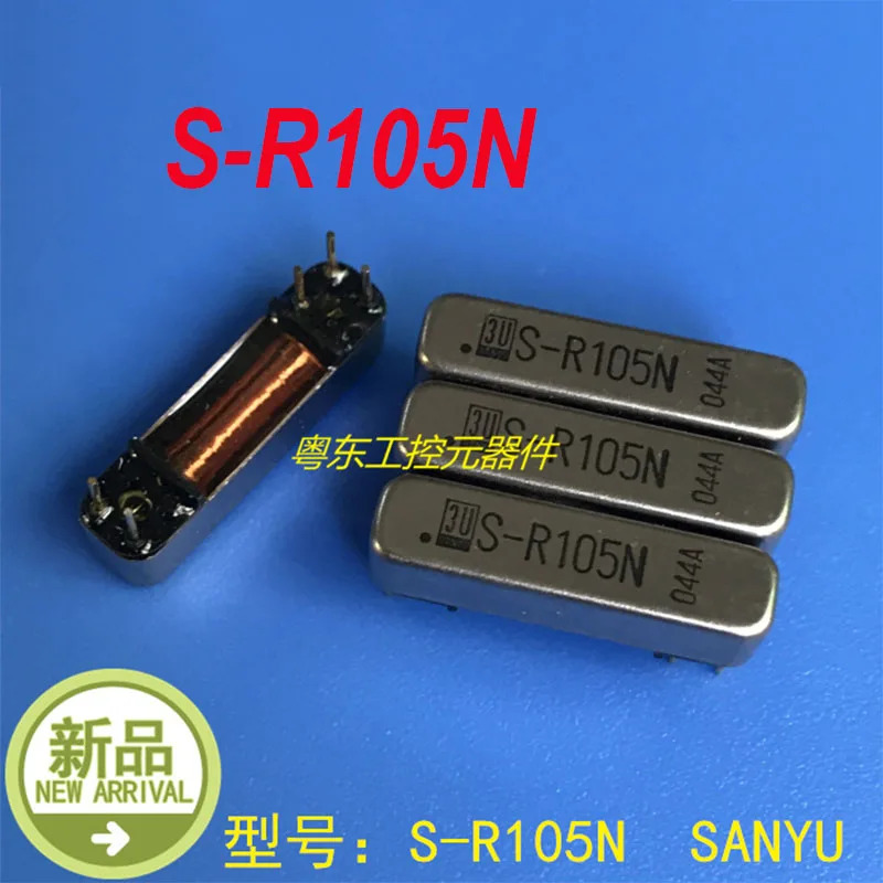 SANYU S-R105N