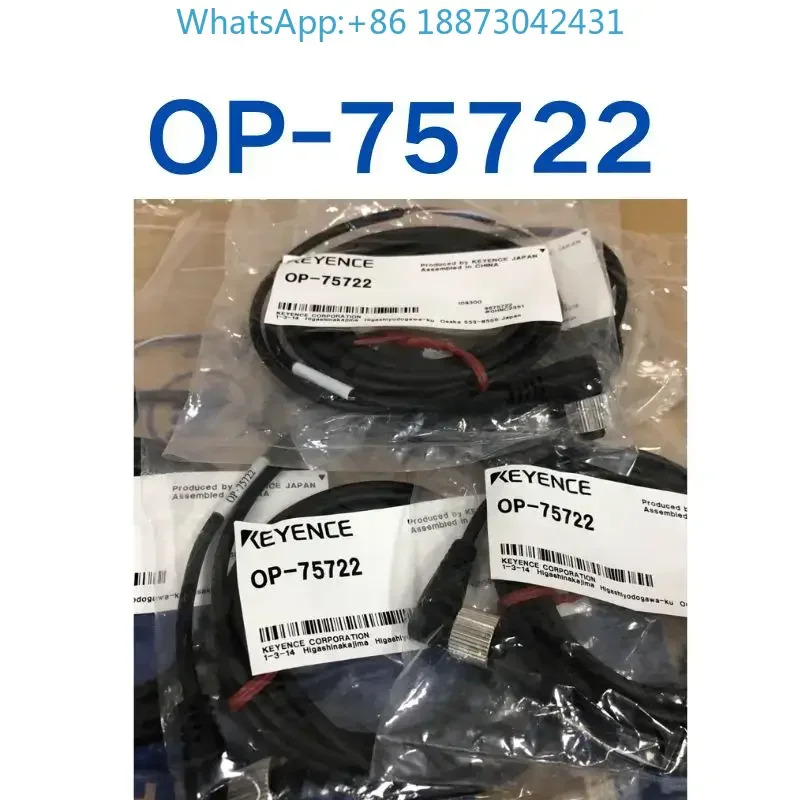 센서 케이블 OP-757221PCS