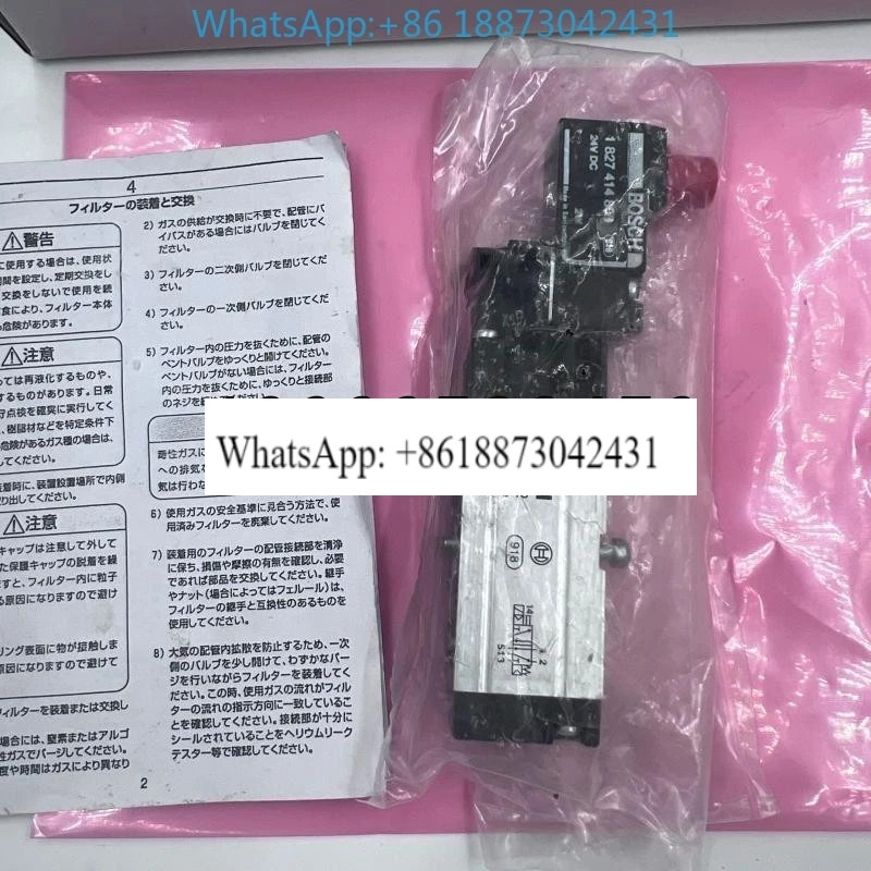 독일 오리지널 닥터 솔레노이드 밸브 0820038152/0820024107/1041PCS