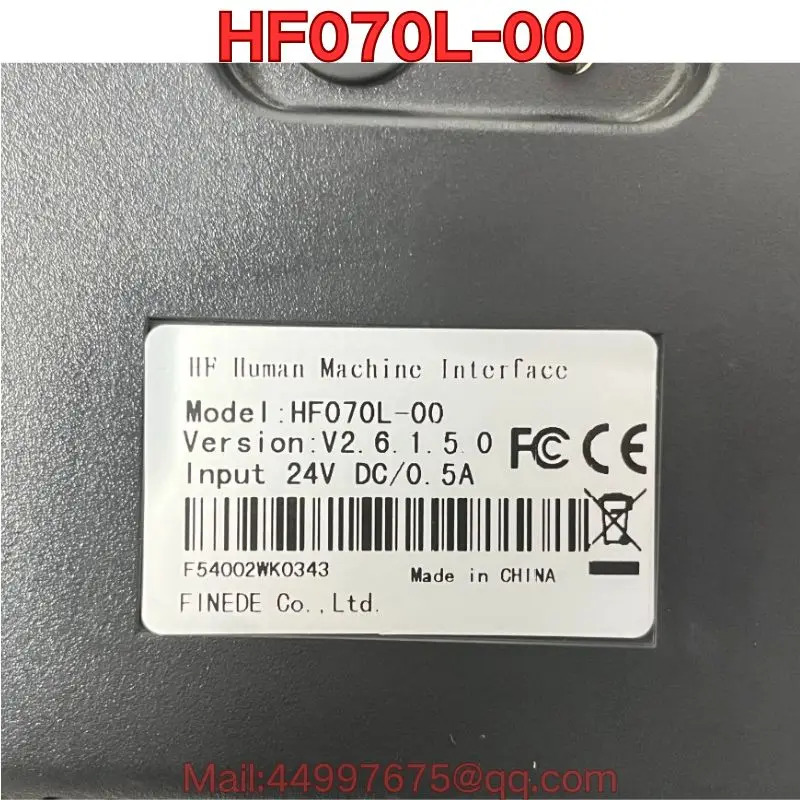 리퍼 HF070L-00 터치스크린 기능 리퍼는 정상