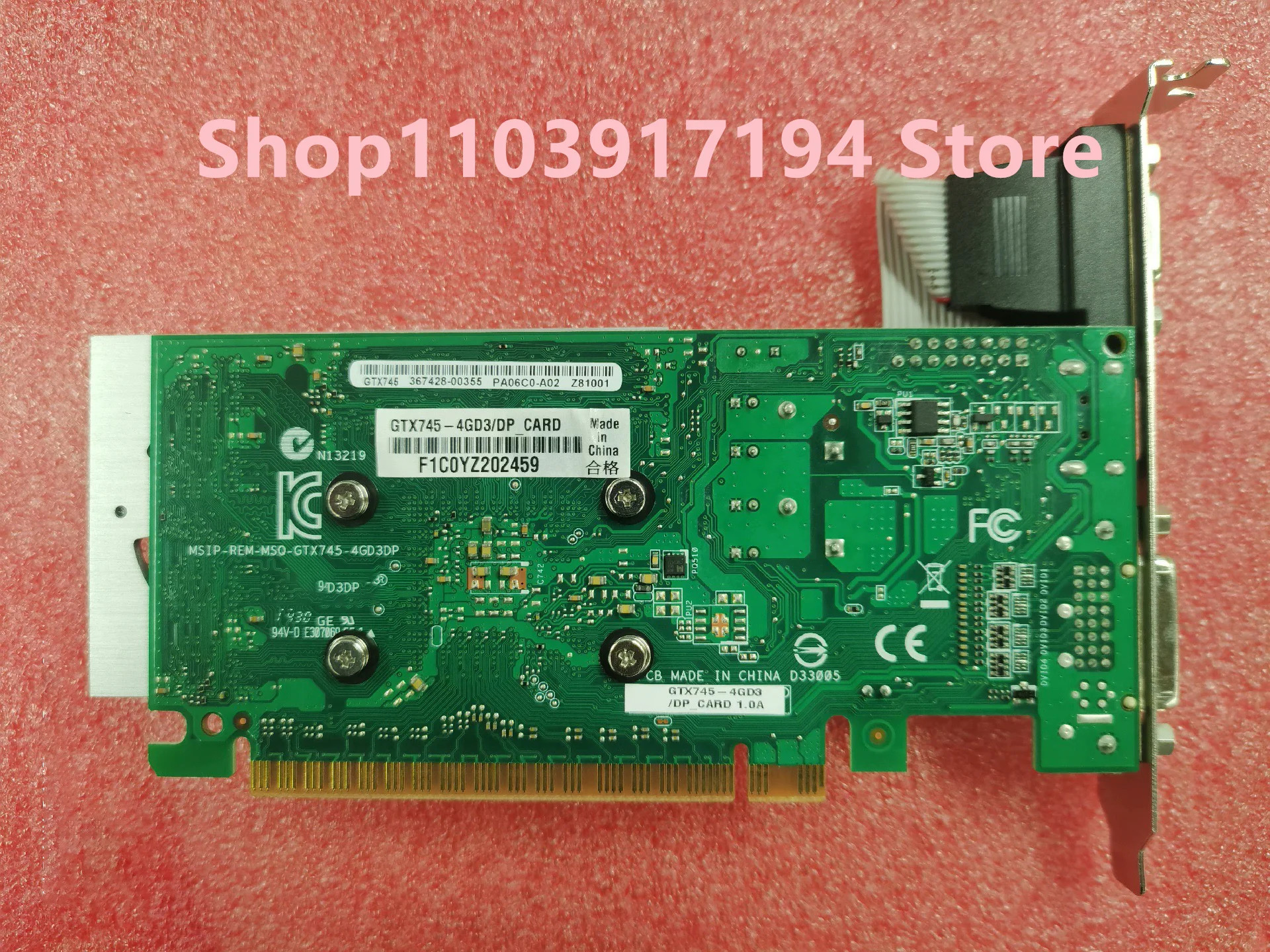 ASUS호환 TX745-4g-D3 디스플레이 카드