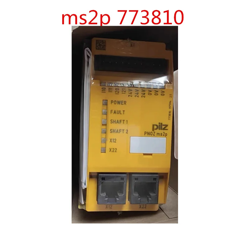m1p ETH 773123 773104 773103 ms2p 773811 773810 X9 774605 XV3.1 774618 S10 760100 원본.