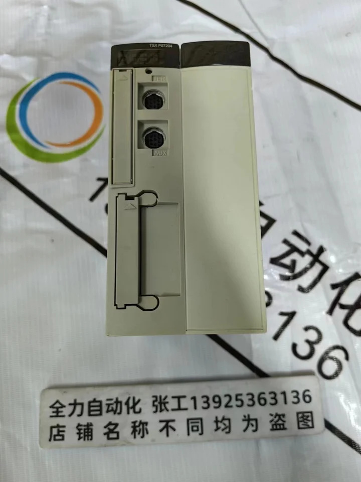 슈나이더 CPU 모듈 TSXP57204M 오리지널 포장 TSX P57204M