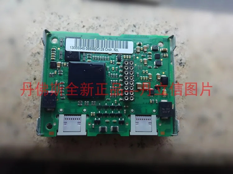 VLT 130B5646EtherCAT 강화 MCA-124 130B5646