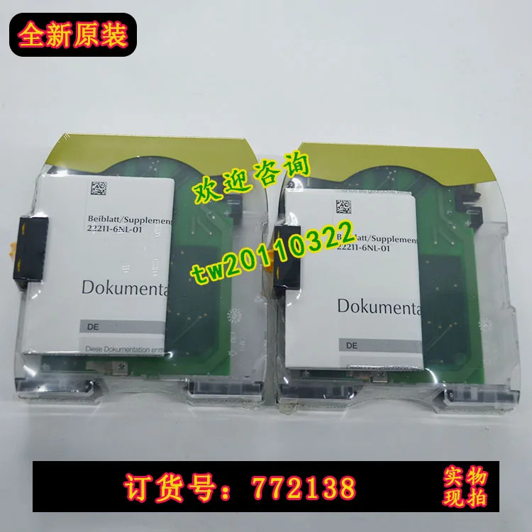 772138 PNOZ M ES 독일 PILZ Pilz 안전 릴레이