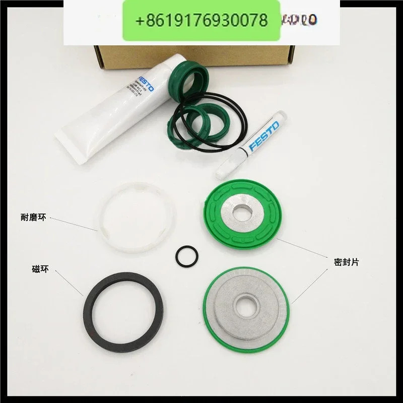FESTOS 실린더 수리 씰 키트 DNG-160-200-250-320-PPV-A DNG