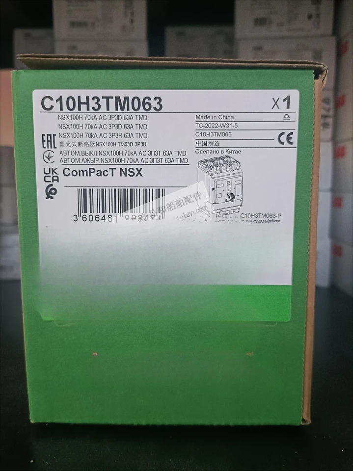 NSX 몰딩 케이스 회로차단기 NSX100H TM63D 3P3D C10H3TM063