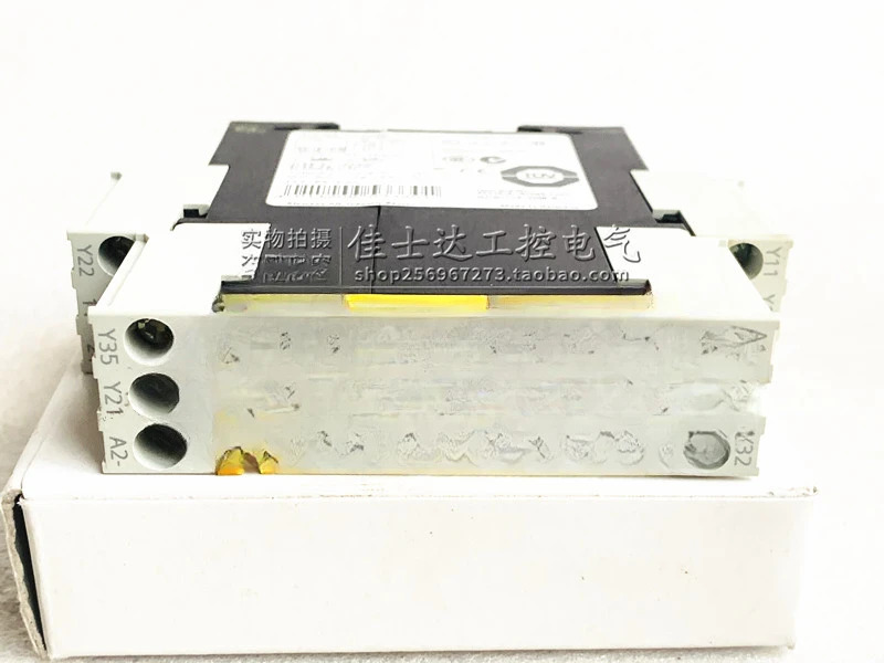 안전 릴레이 3TK2841-1BB40 3TK2840-2BB40 포장