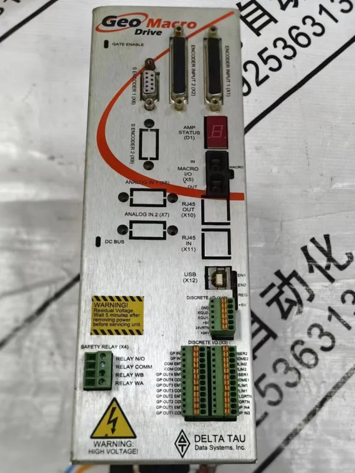 DELTA TAU TAIDO 드라이브 GM호환L151F01000 오리지널 포장 협의