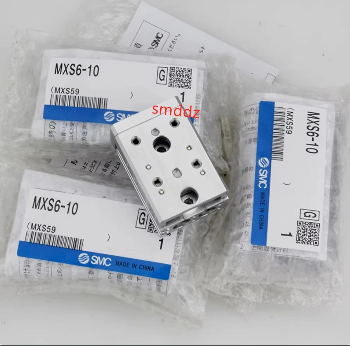 MXS8-10 MXQ8-10 MXS8-20 MXQ8-20 MXS8-30 MXQ8-30 MXS8-40 MXQ8-40 MXS8-50 MXQ8-50 MXS8-75 MXQ8-75