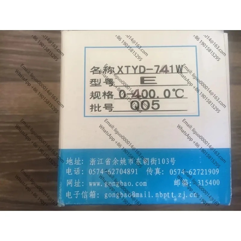 Yuyao 온도 측정기 공장 XMTD 액정 디스플레이 컨트롤러 XTYD-741W 원본
