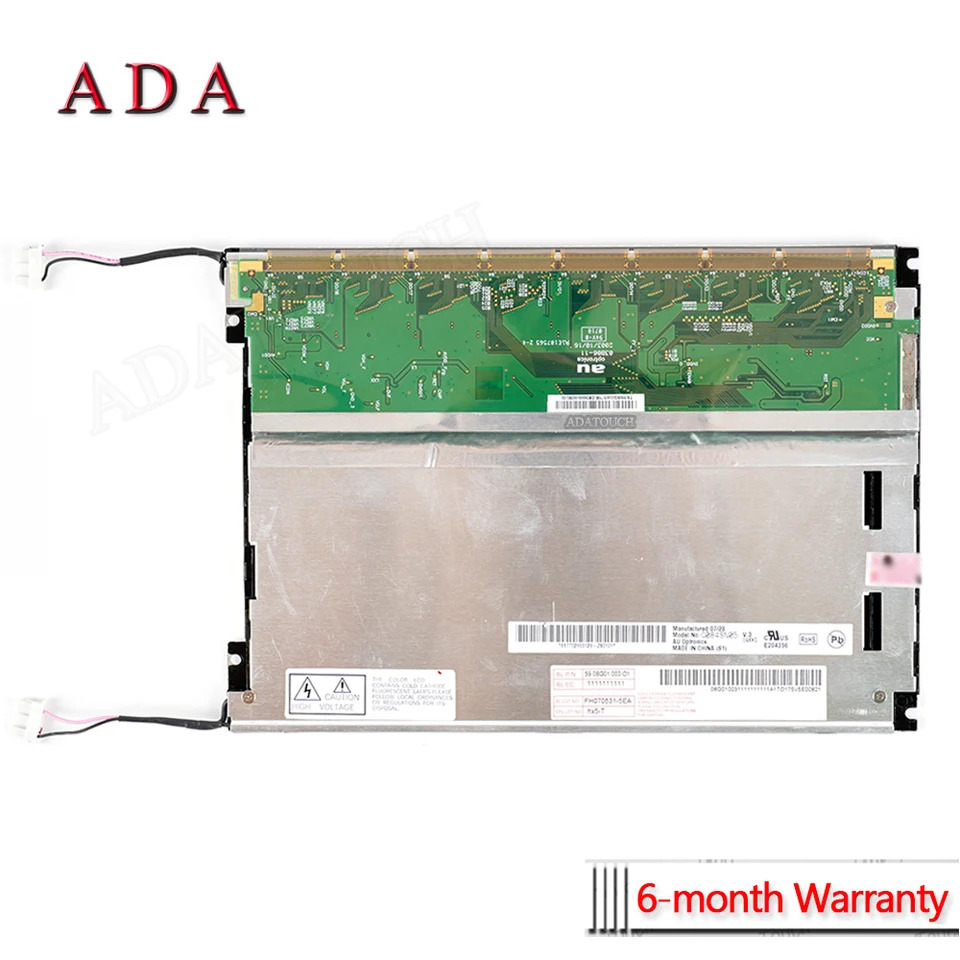 AUO LCD 디스플레이 패널 G084SN05 V3 V.3 V.7