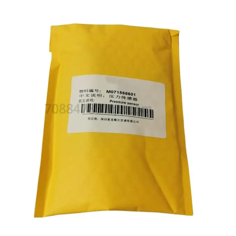 P158-5024 P158-5025 M071568501 M071568601