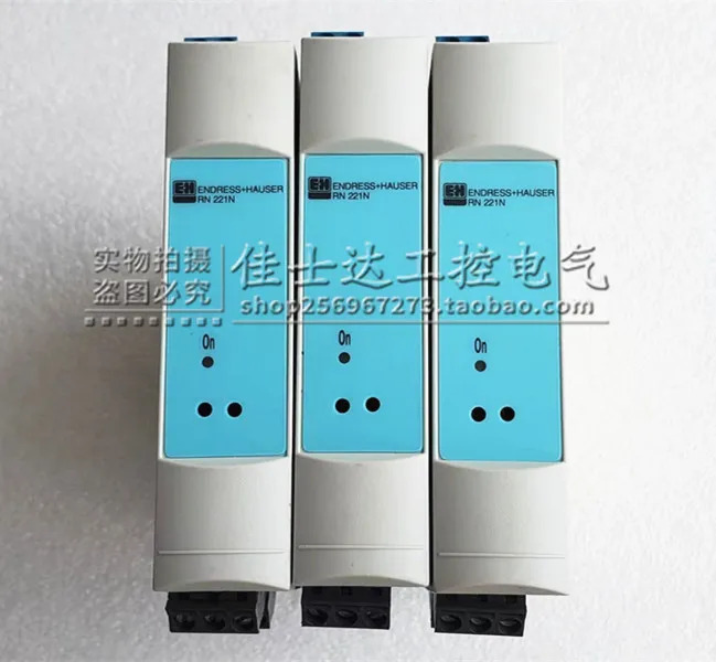 RN221N-B1 오리지널 독일 Endershaus E H 격리 울타리 포장