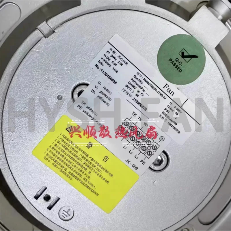 RMBC560D4.174B-4J 오리지널 냉각팬 380V 6.05A 3.08W 신