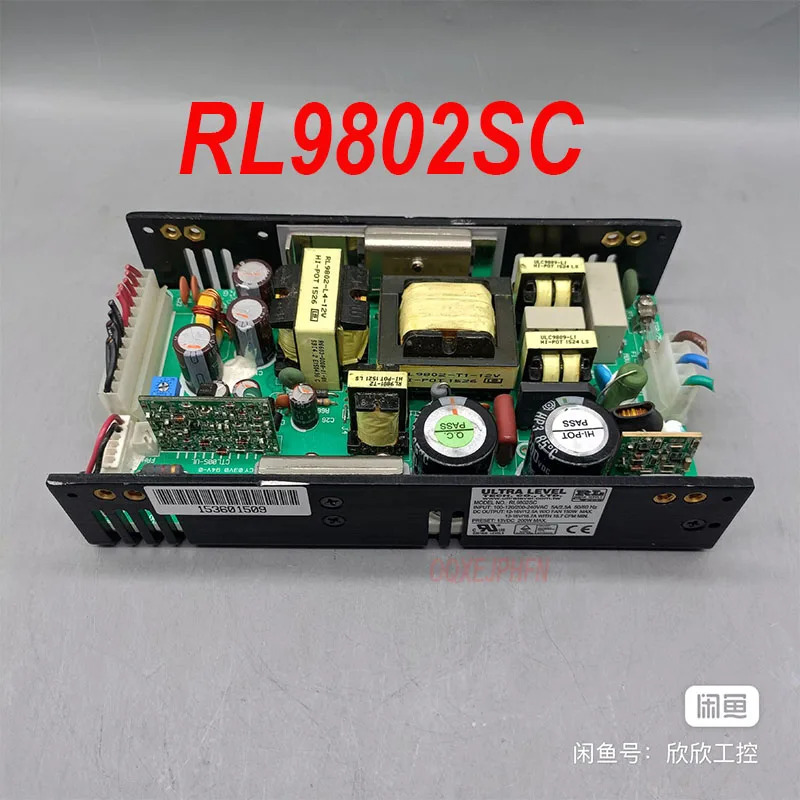 95% 레벨 전원공급장치 RL9802SC
