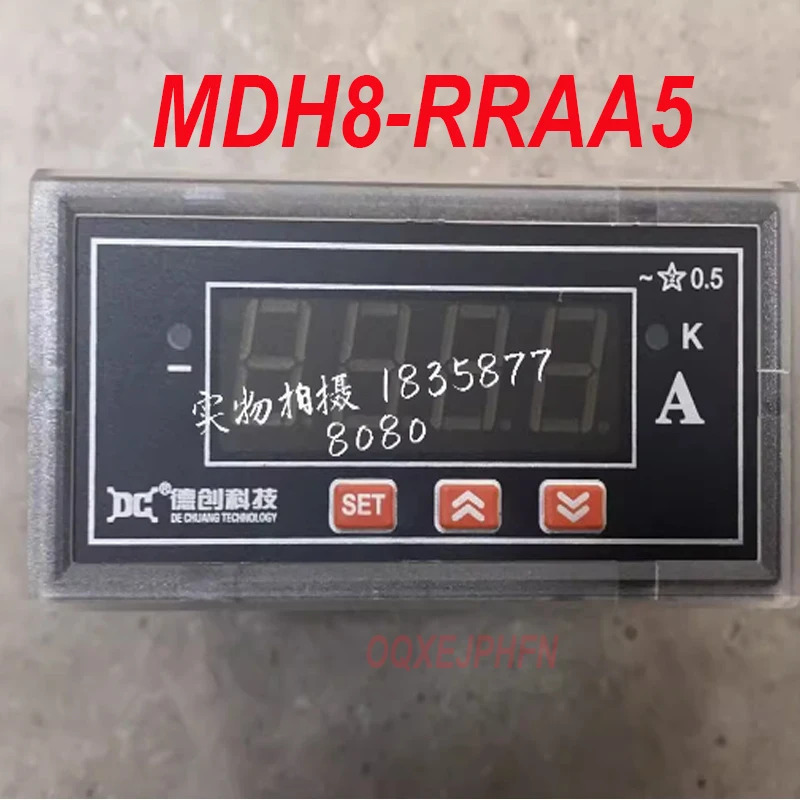 MDH8-RRAA5 지능형 전기 측정기 전원공급장치 AC DC85-265V 신