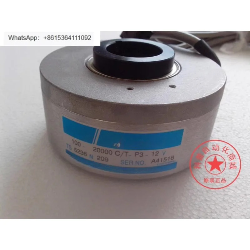 TS5236N209 OIH100-20000C/T-P3-12V 엘리베이터 인코더