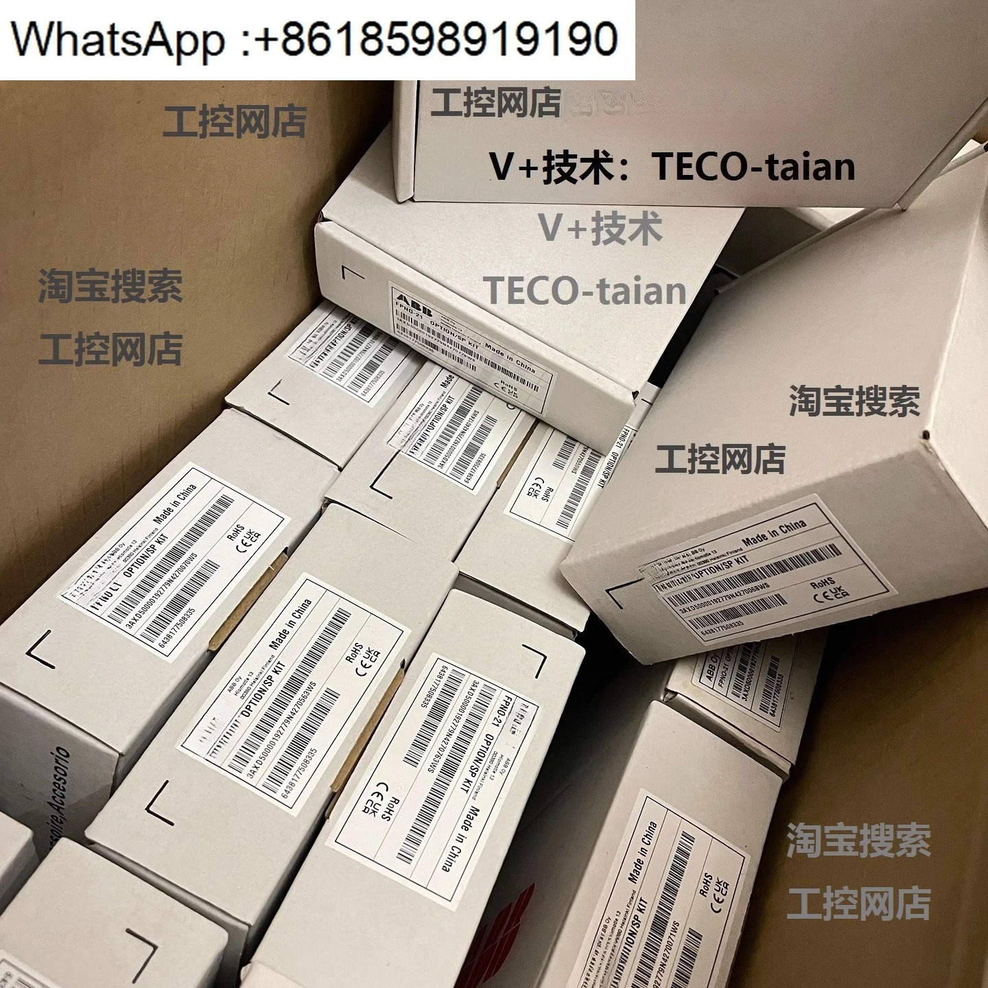 인버터 ACS880/580 시리즈 FPNO-21 어댑터 Profinet 통신 모듈