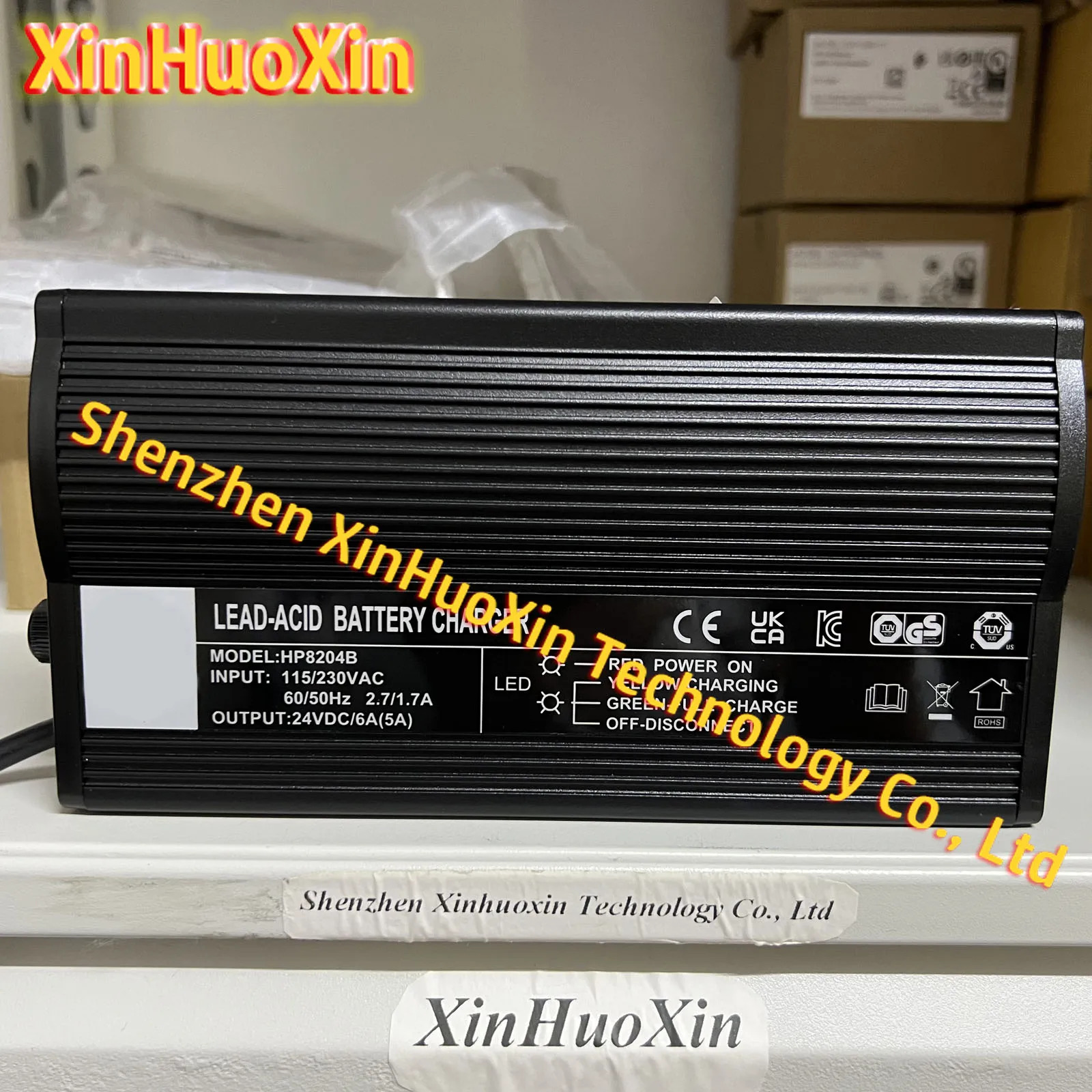 오리지널 hp호환8204B 24V 5A