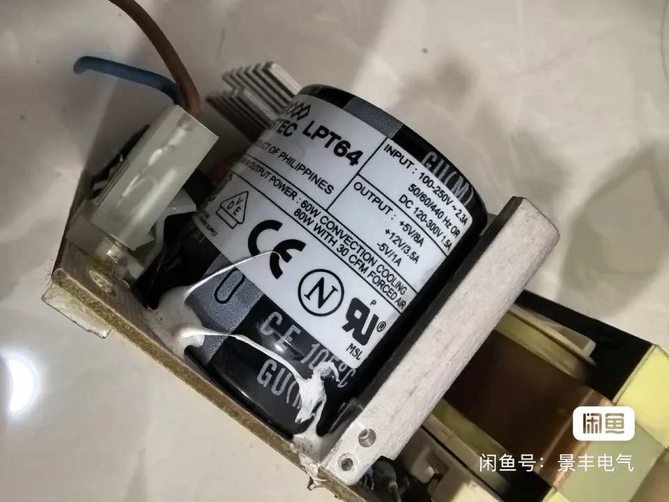 ASTEC 전원공급장치 LPT64 100-240VAC