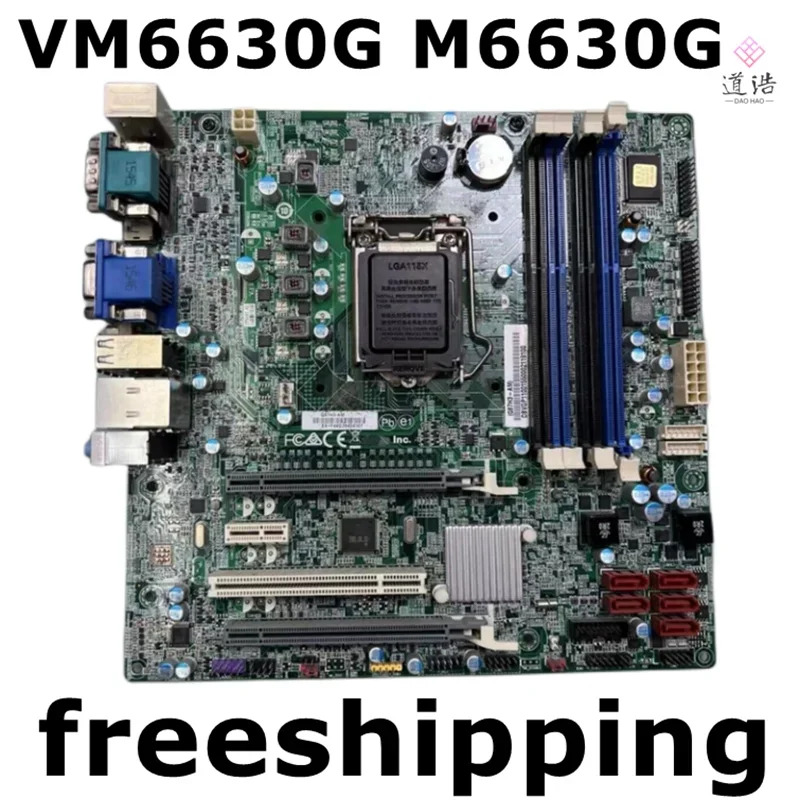 에이서 D630 데스크톱 마더보드Q87H3-AM B85H3-AM LGA 1150 DDR3 메인보드 리퍼 완료