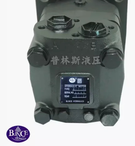 BLINCE 유압 모터 OMV 500 직렬 6649 315 400 630 800/1000 OMT-315-4MD