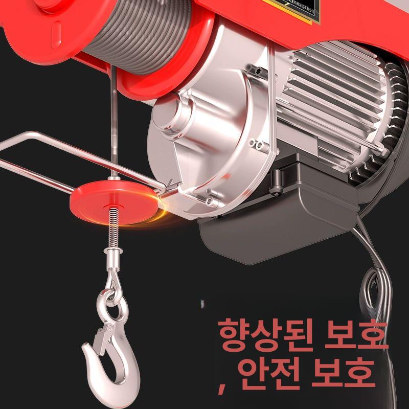 트롤리 전동호이스트 크레인 와이어 도르래 인양기 롤러 체인블록 걸이 트로리 하역 - 상세 이미지 5