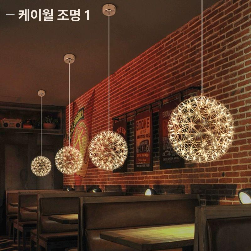 무드등 간접조명 led 은하수 펜던트 직부등 달 천장조명 감성 라인조명 벽등 줄조명 - 상세 이미지 2